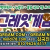 #선파워게임바둑이 #썬파워게임바둑이 신규바둑이게임사이트주소는 #spgames.kr 여기로 클릭 #ABC바둑이 협업중