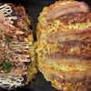 お好み焼き