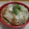 ファミリーマート「大盛にんにく醤油ラーメン」