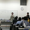『春休み、福岡で人生を学ぶ vol.3ー歴史から学ぶ：白駒妃登美－』