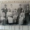 【19th Century Chronicle　1887年(M20)】