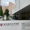 不整脈疑惑一蹴