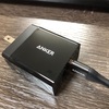 ANKERの充電器と充電コード買った