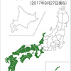 マダニ感染症にご注意