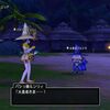 【クエスト】バシッルーラストーン第２弾クエスト「バシルーラの起源」に挑戦