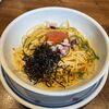 ジョリーパスタのメニューから濃厚焼きたらこがなくなっていてショック！