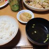 食事メモ　2021/6/10