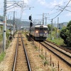 湘南色D26編成車内から対向する列車を撮影 青春キップ2012夏