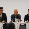 10月14日には、東京・文京区区民センターで「隠されたウイグル核爆被害者に関するシンポジウム」を開催
