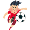 韓国・大邱スタジアムでサッカー観戦をする！