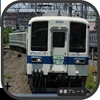 8164Fの車番プレート