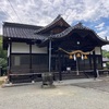 橘神社（広島県三原市本郷南7丁目13-1）