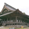 20220418真宗大谷派井波別院瑞泉寺（富山県南砺市）　