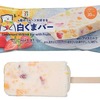 セブンイレブンから「セブンプレミアム 4種のフルーツ大好きな白くまバー」が新登場！果肉がゴロゴロ入ったアイス新商品