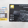 Nikon CoolPix S9900の実力