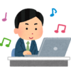 【初心者でもわかる製造業向けBI活用講座】PowerBIでスーパー相関図を作成する方法