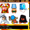 2022年 10月活動報告