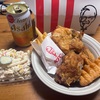 ケンタッキー創業記念パックで家飲みがやっぱり良いんだよ！！7月8日までなので急ぐべし！！