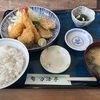 焼津の「万海亭」でフライ定食をいただく