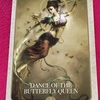 今週のKUAN YIN CARDはメディテーション・エクササイズです☆