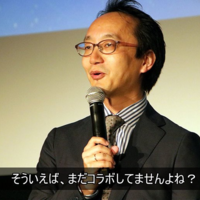 Pso2 酒井智史クイズ 入門編の解説とソース なんだかんだ愛されてる まかぽっぽ