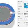 久しぶりのfusion360。遊星歯車に挑戦の巻