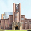 東京大学　農学部　獣医学類