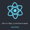 MacでReact