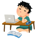 大学中退がプログラミングで下剋上するブログ