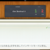 Evernote PeekでVimのショートカットを覚える2