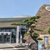 セントピアあわら（福井県）