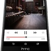 HTC One M8 2014 LTE-A NA