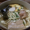 ちだもと食堂
