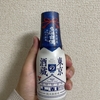 【宅飲み57】 多満自慢　純米無濾過　味・香り・飲みやすさ　正直レビュー