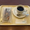 ドトールコーヒーショップ菊名駅前店