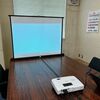 肝付町商工会 （鹿児島県）の「個別相談会」に対応