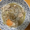 広告：肉じゃが風菊いもを作ってみた