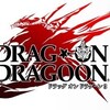 DRAG-ON DRAGOON 3