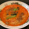 ラーチャオ担々麺