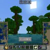 のんびりマイクラS８#360～地図の領域を東へ広げる旅に出る