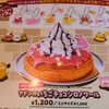 コメダ珈琲で娘とランチ