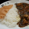 十三でカレー