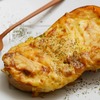 バターナッツかぼちゃのまるごとグラタンのレシピ