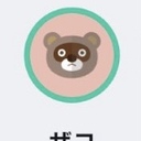 kyokasamanodorei’s blog