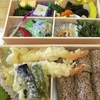 日本のお弁当