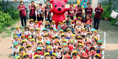 ブルゥミング幼保園