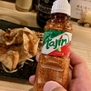 TORIBARで新たなスパイス「タヒン」に出会う！？
