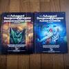 Advanced Dungeons & Dragons PHBとDMG