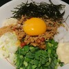 【本日のランチ】