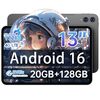 【タブレット買い替え】選び方のコツ＆おすすめモデルをご紹介！